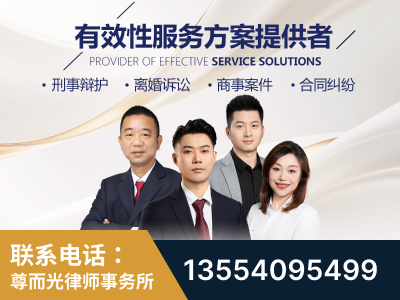 临江-企业展示图