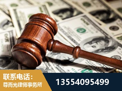 临江-离婚纠纷律师