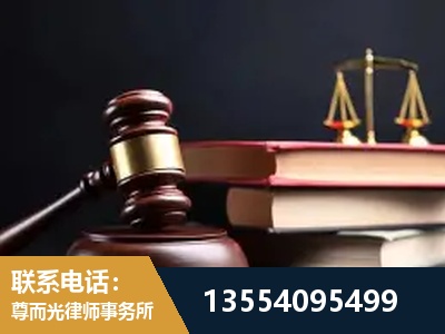 临江-全国联动办案网络 + 公益担当