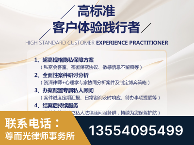 临江-企业展示图