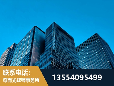 临江-刑事案件律师