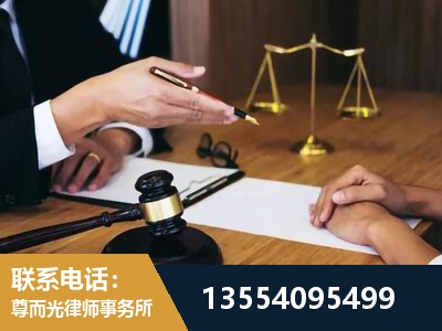 临江-婚内出轨离婚律师