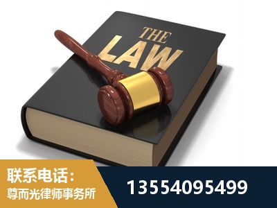 临江-"法律 + 新媒体" 融合创新